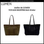 Atelier de LUMEN VOYAGE SHOPPER BAG 2Color