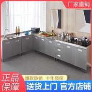 HY-$ 304/201Overall Stainless White Steel Kitchen Cabinet Simple Stove Integrated Storage Organizer Cupboard Home