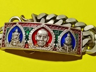 #เลสสยบไพรี 4 บาท หลวงพ่อพัฒน์  เนื้ออัลปาก้า พื้นเขียว  ซุ้มแดง-น้ำเงิน ขอบแดง   แท้100%  โค๊ต 111 