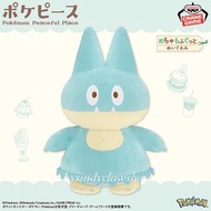二六年一月日牌正版Pokemon寵物小精靈寶可夢小卡比獸大公仔