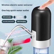 2024 Hot selling item Outdoor Portable Water Dispenser Electric Water Dispenser Household Small Wate