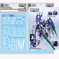 DALIN Waterslide Decal - GN16 MG 1/100 GNT-0000/FS 00 Gundam Qan[T] Full Saber (8822 MB Ver.) 00 Qan