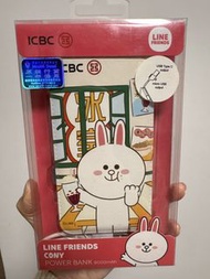 全新尿袋Line Friends Cony Power Bank 8000mAh 充電寶 流動電源