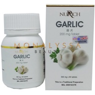 Sahajidah HAI-O NURICH GARLIC