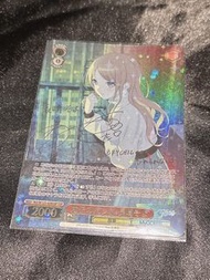 BanG Dream!MyGO!!!!!xAve Mujica  長崎そよ soyo WS簽卡