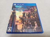 【PS4】收藏出清 SONY 遊戲軟體 王國之心3 Kingdom Hearts 盒書齊全 正版 日版現況品 請詳閱說明