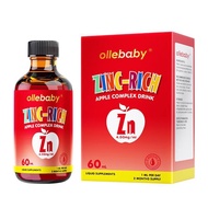 Aolijia Glycine Chelated Zinc Infant Children Children Liquid Zinc Drops Imported from the United St