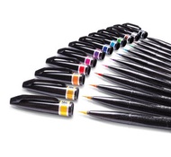 Pentel - 超極細柔繪毛筆 (一套12色)