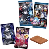 Brand-New Bandai Ado Wafer 20pcs BOX Shokugan Candy w/ Card Collection Japan Limited Japanese Snack 