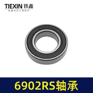 Power Tool Bearing 6902RS Bearing Lawn Mower Gasoline Saw Bearing Electric Wrench Bearing 00951