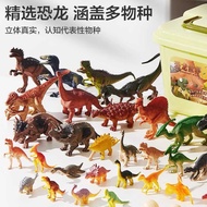 Simulation Dinosaur Toys Triceratops Tyrannosaurus Rex Simulation Animal Model Figure Boy Toys 3-5 Y