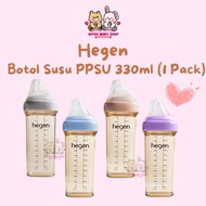 PPSU Bottle 330ml Single Pack (contents 1) - PCTO 330ml Feeding Bottle
