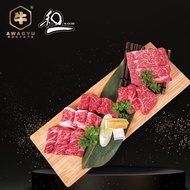 Halal Japan A5 Wagyu Platter Yakiniku B (5 kind A5 wagyu platter ±250gram/pack)