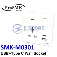 ProSMK 13A Universal Switch Socket with USB + Type-C (SMK-0301)