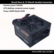 ATX Rated 300W350W400W500W600W700W Desktop Computer Power Supply Full Module ATX Power Supply