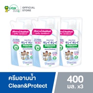 [แพ็ค 3] Kirei Kirei ครีมอาบน้ำ คิเรอิ คิเรอิ Antibacterial Body Wash สูตร Clean & Protect ถุงเติม R