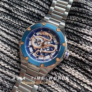 *Ready Stock*ORIGINAL Balmer B8122G-BTT-5 King Dragon Limited Edition Sapphire Glass Automatic Men’s Watch