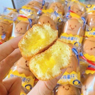 Combo 10 Bánh Bông Lan Quả Trứng Nhân Kem Phô Mai Nhiều Biểu Cảm Xinh Xắn B169 - TKNK BeeGin