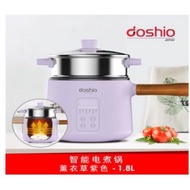 Doshio Multi Cooker 1.8L (1)