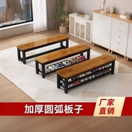 Household Bench Bench Outdoor Bench Dressing Room Stool Shopping Mall Shoe Changing Stool Widened Be