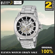 Jam Tangan Pria Fossil ME 3081 / ME3081 Orignal Resmi Garansi 2 Tahun