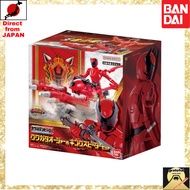 Ohsama Sentai King Ohger Action Hero kuwagata Ohger & King Speeder Set