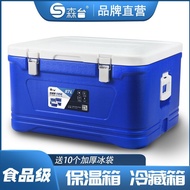 Liter Commercial Stall Liter Fresh Car Food Refrigerator Insulation Box Canteen Full PU Delivery 85 