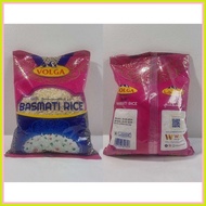 ☃ ☼    Basmati / Calrose Rice 1kg & 2kg