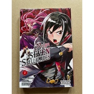Reign of the Seven Spellblades GN Vol 07