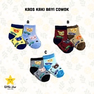 2 Pairs of Comfortable Baby Boy Socks 0-12 Months