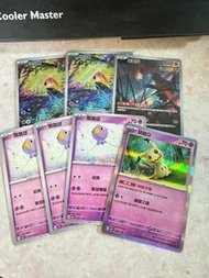 PTCG 迷擬Q 振翼髮 飄飄球