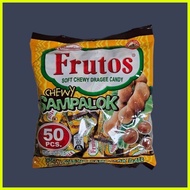 ♀ ➶ ➕◬ Frutos Chewy Sampalok