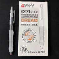 White Aesthetic Type Pen K03 / Cute Pen with Plain White Cover
