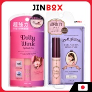 Dolly Wink Eyelash FIX Hard Type