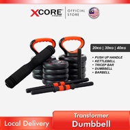 5 in 1 Dumbbell Set with Barbell Connector and Kettlebell Handle Bar ( 20kg / 30kg / 40kg)