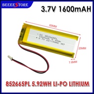 852665PL 5.92WH LI-PO LITHIUM RECHARGEABLE BATTERY 3.7V 1600MAH  ✔M3S/M3 Battery✔