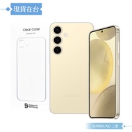 Samsung S24+5G Transparent Protective Case FPS926 (Boxed)