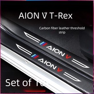AION V T-Rex Car Door Sill Protection Decal AION V Car Sticker Specialized Aion V Door Sill Guard