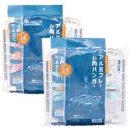 Linox - 24頭方型晾曬衣架可折疊懸掛式 1件