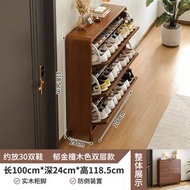 全城熱賣 - 超薄翻鬥鞋櫃 家用門口入戶玄關櫃 實木收納省空間小戶型簡易鞋架子