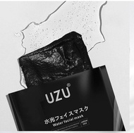 Uzu日本炭水光面膜