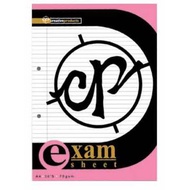 CP Exam Sheet (Single Line) 30's x 70gsm