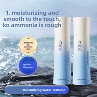 DONGRAN | Centella Asiatica Hydrating & Soothing Skincare Set