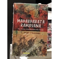 MAHABHARATA RAMAYANA - EPOS TERBESAR SEPANJANG SEJARAH ANAK MANUSA