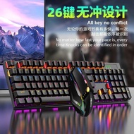 104-Key Real Mechanical Green Axis Wired Keyboard Gaming Keyboard Mechanical Keyboard