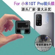 Xiaomi Mi 10T Pro Antigores Camera Bahan Nano Soft Antigores grosir