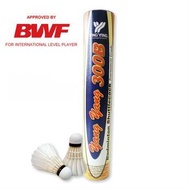 YANG YANG 300B Speed76 / 77 Badminton Shuttlecock (BWF Approved) Original 100%
