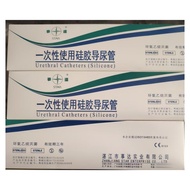 Kateter Kencing Silikon Pakai Bintang Dua Lumen Tiga Lumen Kotak 10