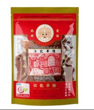 台灣代購 現貨 11月尾到期 原味豬肉紙/ 黑胡椒豬肉紙 200g
