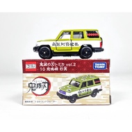 Tomica Dream Tomica Demon Slayer Tomica Vol.2 No.10 Gyomei Himejima Asia Ver.